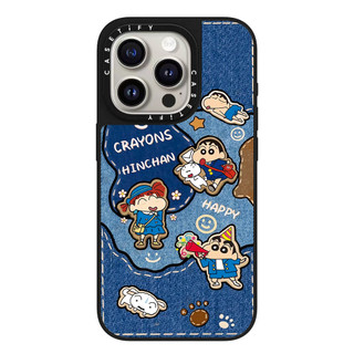 Cowboy Crayon Shin chan Flying Girl Glass Hard Phone Case cho iPhone 17 Pro Max 16 Plus 15 14 13 12 11 Ốp lưng bọc hoàn toàn Vỏ Acrylic phía sau chống sốc