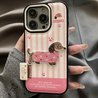 Túi Trống Sang Trọng Sọc Hút Từ Tính Dachshund Vỏ Điện Thoại Cho iPhone16 15 14 13 Pro Max Chống Sốc Bảo Vệ Camera Ốp Lưng Cứng Chống Rơi