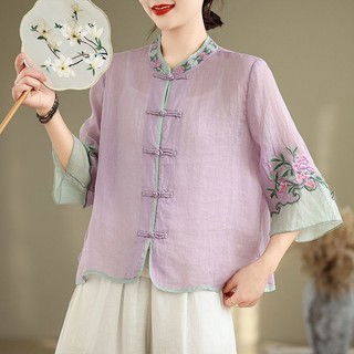 765 Bộ Sưu Tập Người Vải Lanh Cotton Nghệ Thuật Retro Áo Sơ Mi Nữ Nút Áo Sơ Mi Cardigan Crop Top Phong Cách Trung Hoa Rời Ôm Hơn Nhìn 765 Người Bộ Sưu Tập Vải Lanh Cotton Nghệ Thuật Retro Áo Sơ Mi Thêu Nữ Nút Áo Sơ Mi Cardigan Crop Top Phong Cách Trung Ho