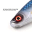 Swimbait nhân tạo, Mồi câu cá mềm đuôi T 15CM, Cá nhân tạo di động Mắt silicon nhân tạo Mồi câu cá