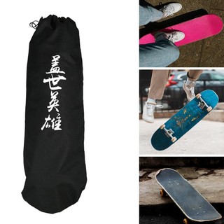 Túi ván trượt di động Baosity Daypack Water Longboard Storage Carrier