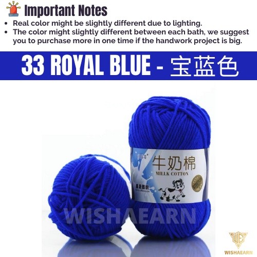 33 Royal Blue