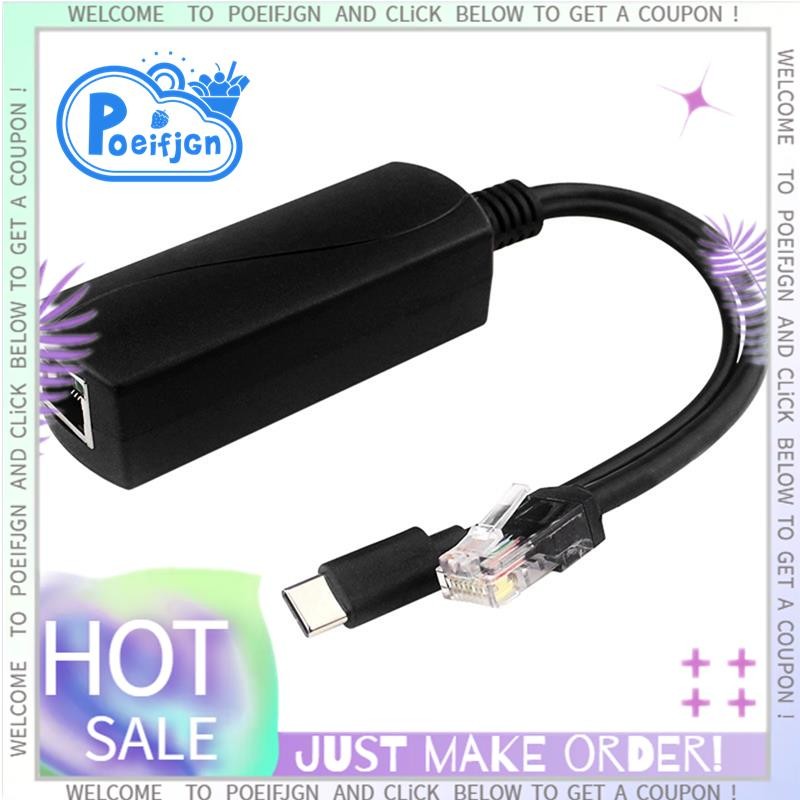 Bộ chia Gigabit POE 5V3A 1000Mbps Type-C Power over Ethernet cho CISCO cho HUAWEI cho Camera IP cho Raspberry Pi 4 Bền Dễ sử dụng