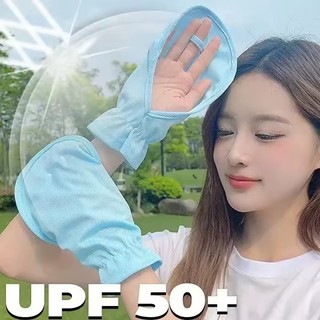 Găng tay cưỡi ngựa co giãn rộng mùa hè - Bảo vệ tia cực tím hở ngón tay - Tay áo thoáng khí nhẹ Thiết kế dành cho nữ