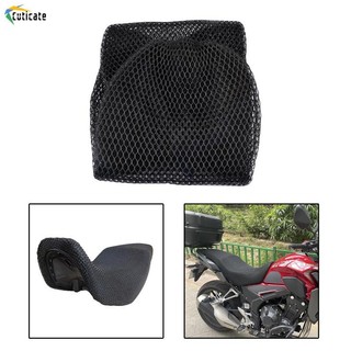 Vỏ bọc ghế xe máy Bảo vệ ghế đàn hồi bền Vỏ bảo vệ ghế thoải mái Vỏ đệm lưới 3D cho CB500x