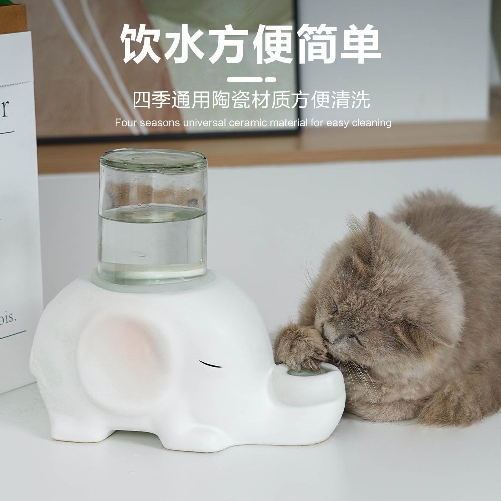 [Vật liệu chất lượng cao] Đài phun nước uống bằng gốm voi Cat Non-Wet Chin Bát uống nước Mặt SGWZ