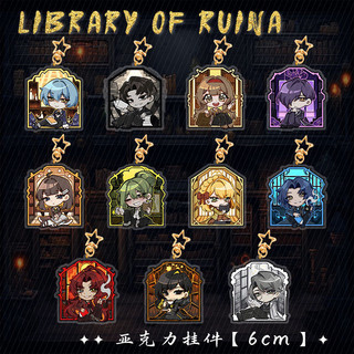 Thư Viện Ruina Roland Hokma Anime Móc Khóa Limbus Công Ty Nam Móc Chìa Khóa Cho Nữ Thời Trang Hình Acrylic Móc Khóa Mặt Dây Chuyền Quà Tặng