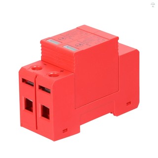 Loại phích cắm năng lượng mặt trời Quang điện bảo vệ chống sét Thiết bị bảo vệ chống sét 2P-40KA-DC1000V Công cụ bảo vệ điện áp chống sét
