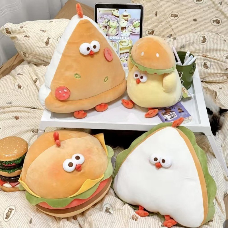 Kawaii Dundun Gà Sang Trọng Đồ Chơi Dễ Thương Hamburger Gà Sang Trọng Búp Bê Sáng Tạo Sandwich Pizza Gà Đồ Chơi Nhồi Bông Mềm Mại Cho Bé Làm Dịu Búp Bê Trang Trí Nhà Quà Tặng Năm Mới Quà Tặng Sinh Nhật