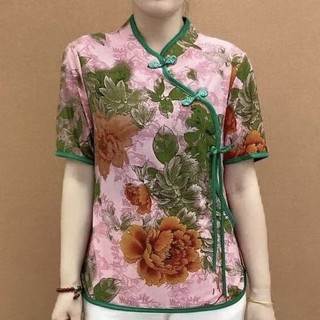 Mẹ Trung Quốc Áo Sơ Mi Nhỏ Cổ Sườn Xám Thời Trang Retro Áo Người Cao Tuổi Trung Niên Cải Tiến Đáy Ngắn Tay Dân Tộc Top Mẹ Trung Quốc Áo Sơ Mi Nhỏ Cổ Sườn Xám Thời Trang Retro Áo Thun Người Cao Tuổi Trung Niên Cải Thiện Đáy Ngắn Tay Dân Tộc Top