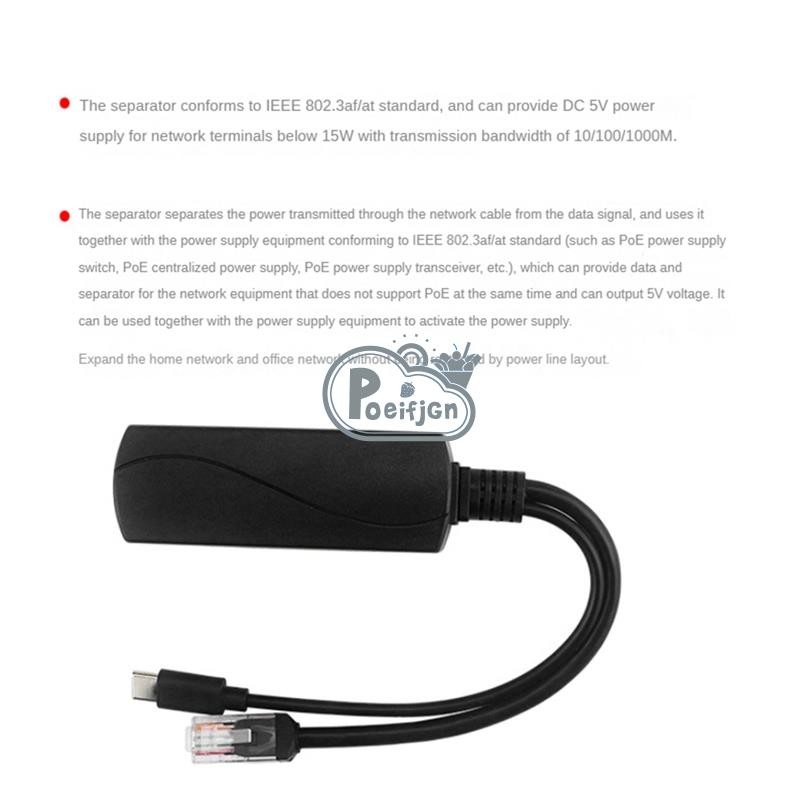 Bộ chia Gigabit POE 5V3A 1000Mbps Type-C Power over Ethernet cho CISCO cho HUAWEI cho Camera IP cho Raspberry Pi 4 Bền Dễ sử dụng