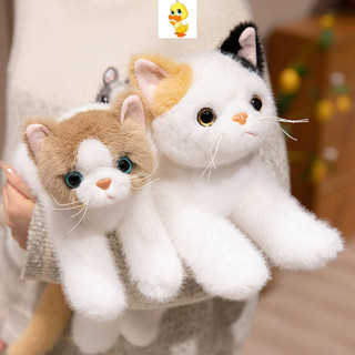 PLUS✨Mới✨Mô Phỏng Dễ Thương Sang Trọng Đồ Chơi Mèo Vui Nhộn Mèo Đen Mèo Trắng Sang Trọng Đồ Chơi Trẻ Em Ngày Lễ Quà Tặng Cặp Đôi Bạn Gái Quà Tặng Giáng Sinh Sang Trọng Búp Bê Quà Tặng