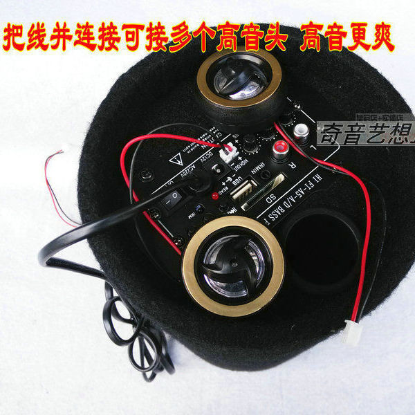 2P Nguyên Chất Tweeter Đầu 2.54 Có Đầu Nối Loa Siêu Trầm Mini Sừng 5cm Vàng Tweeter Thùng Phụ 333L