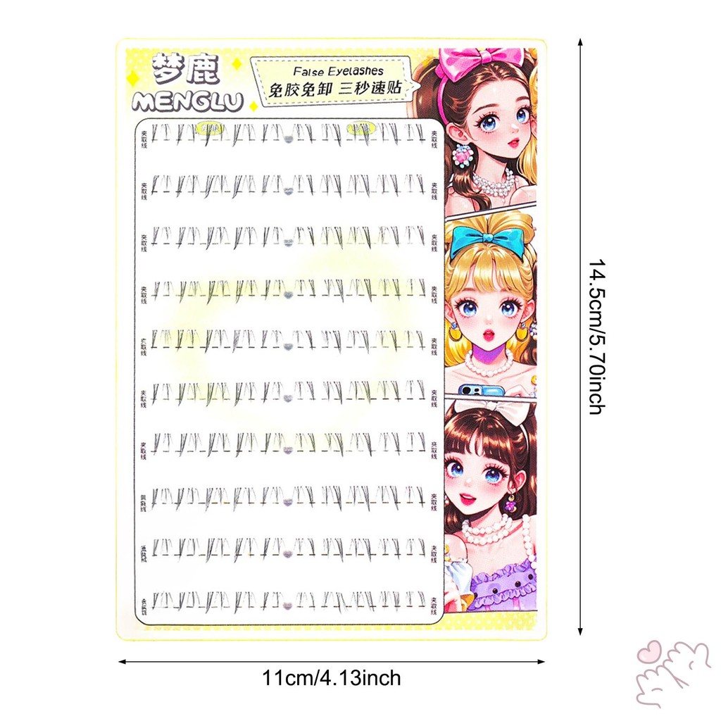 Cụm lông mi phía dưới tự dính 4-6mm C Curl Lông mi giả