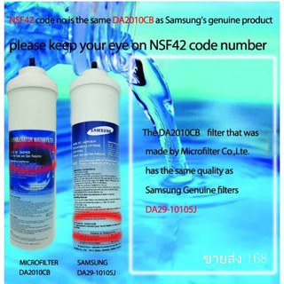Bộ lọc tủ lạnh lọc nước Samsung DA29-10105J chính hãng