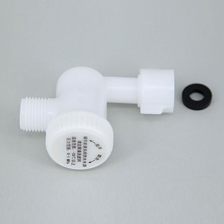 Comereally Van đầu vào bồn cầu Bộ lọc nước 1 2 Màn hình lọc nhà vệ sinh thông minh cho nhà vệ sinh Dòng nước đến Nhà vệ sinh F