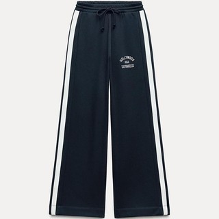 Bộ nỉ Zara made in Morocco thể thao dài mùa thu đông phong cách châu Mỹ