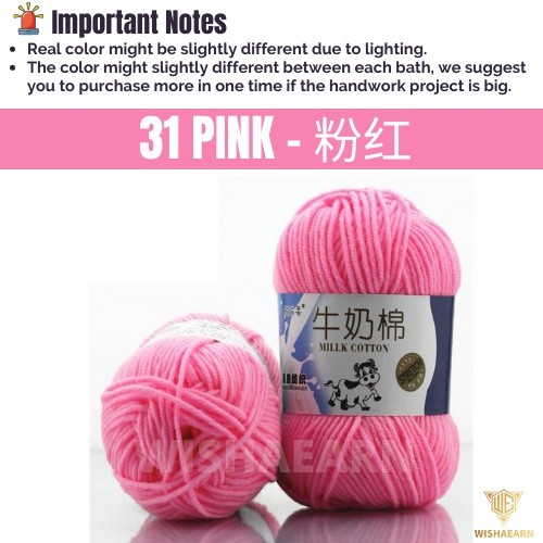 31 Pink