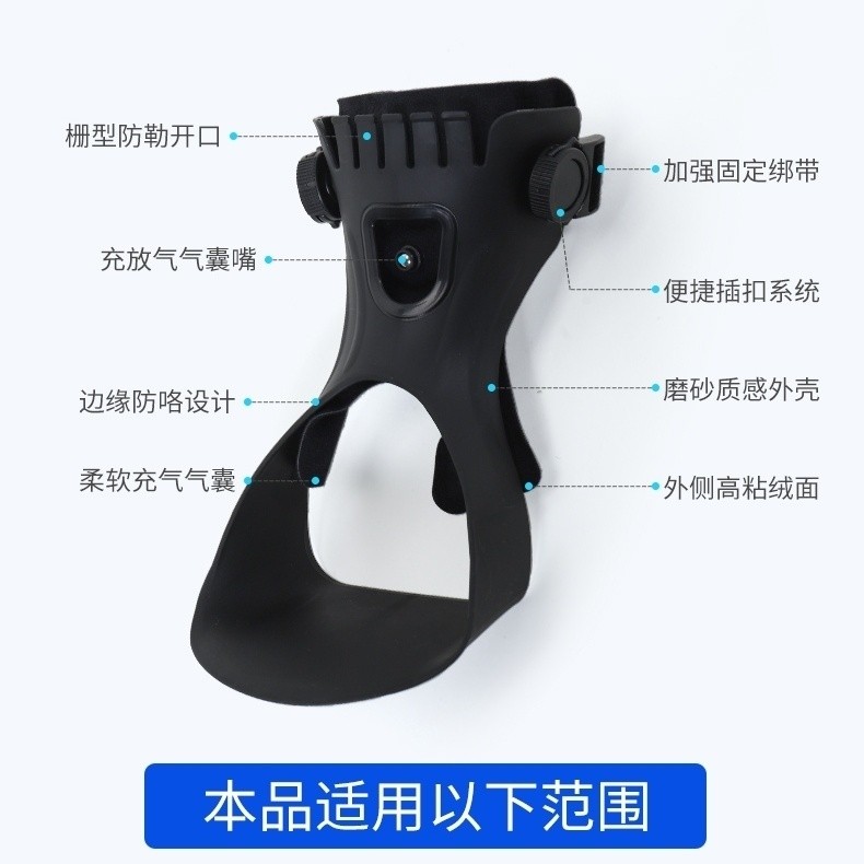 Chân Profiler Corrector Đột quỵ Corrector Corrector Corrector Hỗ trợ chân chảy xệ Hỗ trợ phục hồi mắt cá chân JHOD