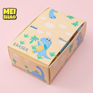 MeiShao Sáng Tạo Hoạt Hình Bút Chì Tẩy Học Sinh Giải Thưởng Trẻ Em Tẩy Quà Tặng