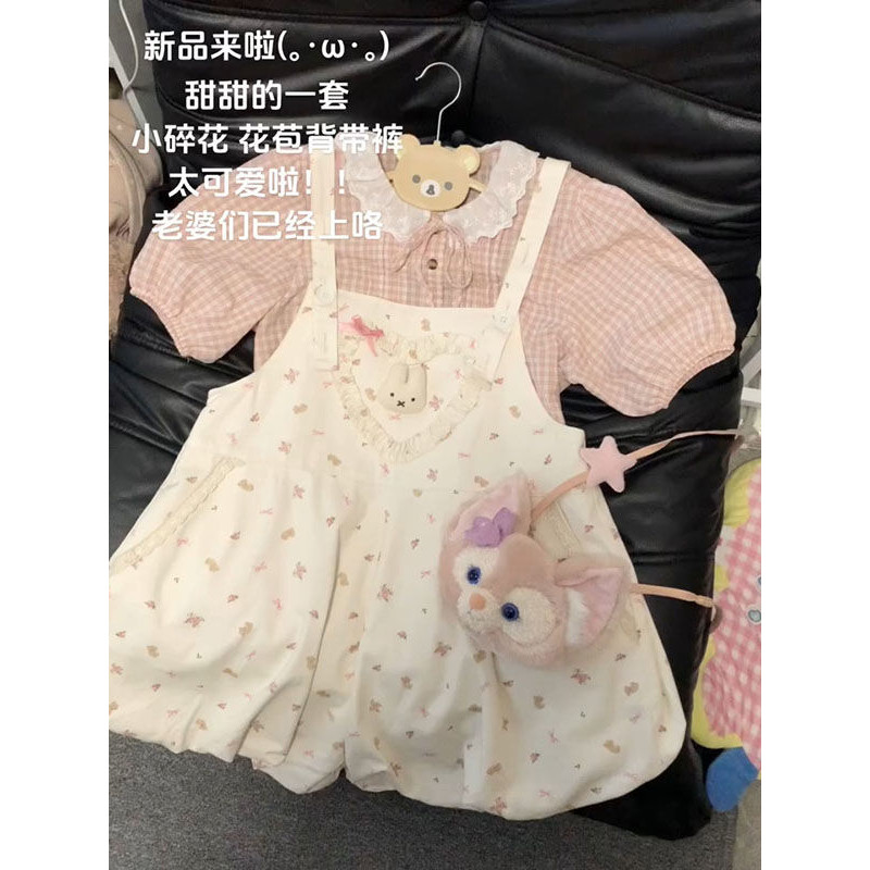 [YU]Set đồ dễ thương phong cách Nhật, quần hoa dây đeo mix áo kẻ, vẻ trẻ trung, ngọt ngào.