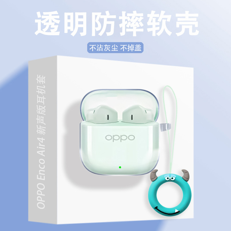 Dành cho OPPO Enco Buds 3 / Buds 3 Pro Vỏ tai nghe TPU trong suốt Vỏ bảo vệ tai nghe Vỏ bảo vệ tai nghe chống rơi Vỏ mềm có vòng hoạt hình