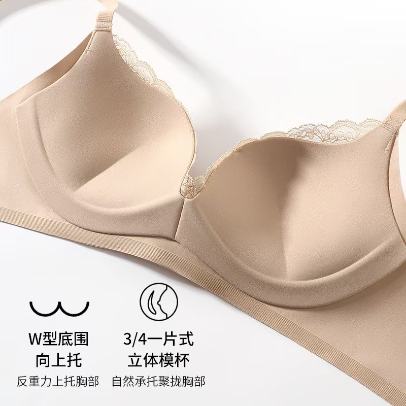 Áo ngực không dây bằng thép không đánh dấu Quần lót nữ Push-Up Me
