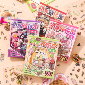 ENWEI 18 Cái [MINI Phong Cảnh Sticker Book 2.0 Series] 3D Chống Nước Hoạt Hình Phong Cách Sổ Lưu Niệm Tạp Chí Người Lập Kế Hoạch Trang Trí Bộ Sưu Tập Sách Văn Phòng Phẩm Miếng Dán
