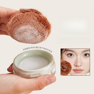 GECOMO Bông phấn bộ bắt phấn mạnh mẽ trang điểm không tì vết