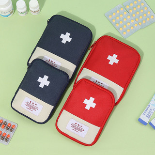 Túi đựng đồ dùng gia đình di động, nhỏ gọn, tiện lợi cho du lịch và sơ cứu