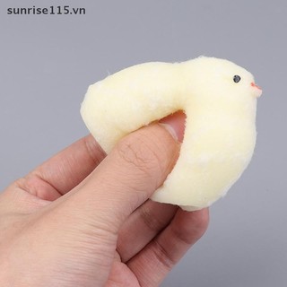 Srvn 1 Silicone Chick Người Lớn Trẻ Em Quà Tặng Sinh Nhật Handmade Sang Trọng Mô Phỏng Gà Vàng Bóp Pinching.