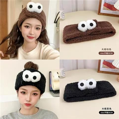 Băng đô có thể điều chỉnh, mặt nạ rửa mặt, băng đô chuyên dụng cho trang điểm, băng đô rửa mặt Velcro không dấu vết chống trượt mẫu mới