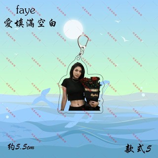 Blank The Series FayeYoko Faye Peraya Yoko Apasra Móc khóa hai mặt Acrylic cặp sách  hành lý quà tặng sinh nhật