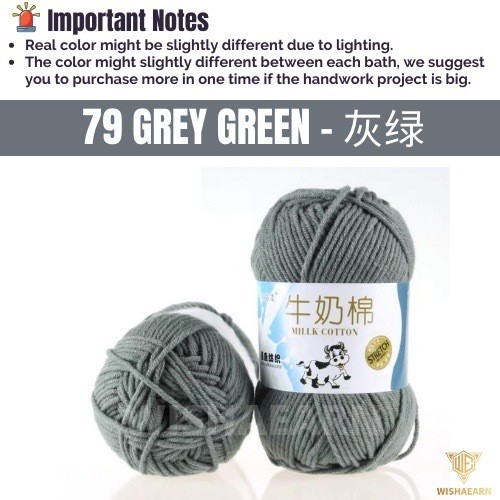 79 Grey Green