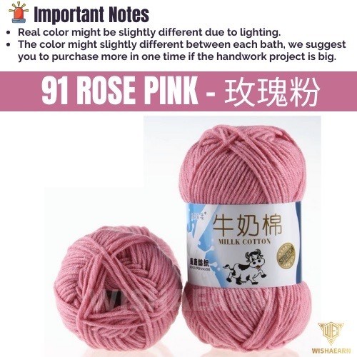 91 Rose Pink