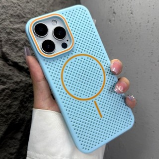 Ốp Làm Mát Từ Tính Nhiều Màu Cho iPhone 16 Pro Max 15 14 13 12 Pro Max 14Plus 15Plus 16Plus Chống Sốc Siêu Mỏng PC Tản Nhiệt