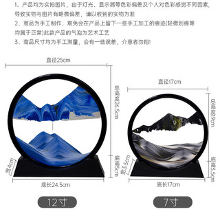 Nội Thất Nhà Trung Quốc 40cm Tròn Núi View Tranh Trang Trí Xanh Dương Phong Cách Phòng Khách Văn Phòng Thiết Kế Nghệ Thuật Độc Đáo Vật Liệu Chất Lượng Cao
