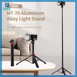 Chân đế đèn YRX V-200 Chân đế ba chân cho kẹp điện thoại Camera hành động Cầm tay COB Light Hợp kim nhôm di động Giá đỡ ánh sáng 2M.