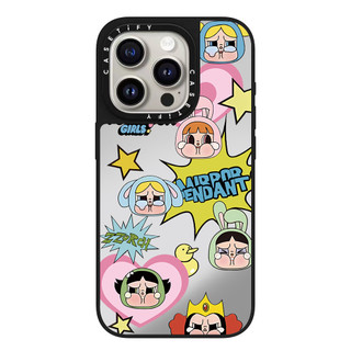 Cowboy Crayon Shin chan Flying Girl Glass Hard Phone Case cho iPhone 17 Pro Max 16 Plus 15 14 13 12 11 Ốp lưng bọc hoàn toàn Vỏ Acrylic phía sau chống sốc