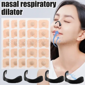 Bộ khởi động dải mũi thở oxy tăng cường - Thiết bị chống ngáy ngừng ngáy - Công cụ Massage giải pháp ngáy - Miếng dán mũi chống ngáy - Miếng dán thở mũi - Giảm ngáy