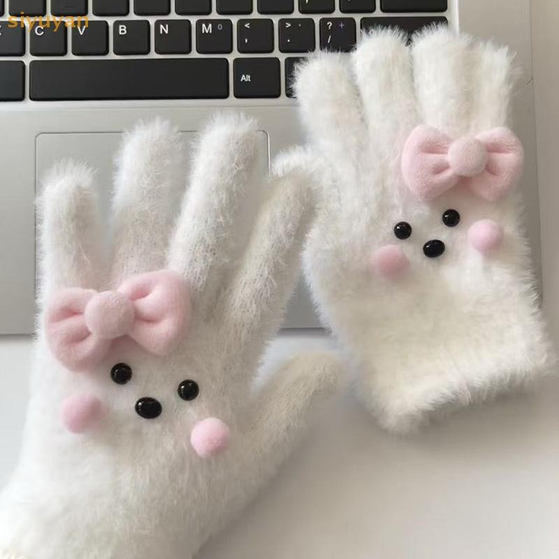 Siyuyan 1 Cặp Mùa Đông Sang Trọng Ấm Áp Găng Tay Dày Cho Nữ Bé Gái Dễ Thương Màu Trơn Găng Tay Nơ Ngọt Ngào Găng Tay Đi Xe Đạp Học Sinh Quà Tặng VN