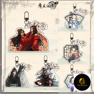 Móc Khoá, Mô Hình Standee Ma Đạo Tổ Sư Manhua Weiwuxian Lanwangji Chen Qing Ling Trang Trí Bàn Học, Làm Việc