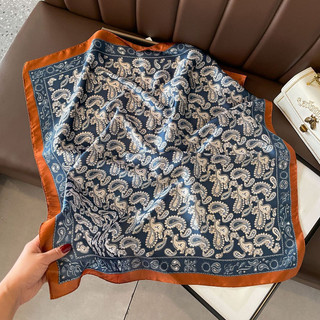 Họa Tiết Hình Học Retro Phong Cách Mới Hạt Điều 70cm Khăn Vuông Giả Lụa Đơn Giản Phù Hợp Với Khăn Lụa Sang Trọng Cổ Prote