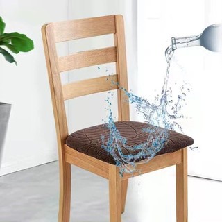 ARTISSANU Tay áo ghế Jacquard, Vỏ bọc ghế có thể tháo rời co giãn, Chống bẩn có thể giặt được Chống thấm nước không có tựa lưng Bảo vệ ghế