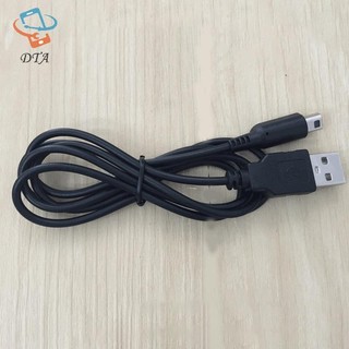 [DTA] Cáp sạc USB 3DS Dây sạc nguồn cho 3DS XL / Mới 3DS / 3DS XL / 3DS / Mới 2DS XL / Mới 2DS / 2DS XL / 2DS / DSi VN