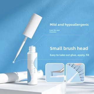 Keo dán lông mi giả MOTONOZEN không gây kích ứng siêu dính lâu trôi Thích hợp để tự ghép và sấy nhanh Keo lông mi giả được thiết kế đặc biệt