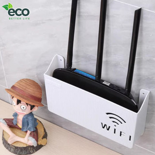 Kệ đựng wifi treo tường MAISON, Giá để wifi đặt modem đầu kỹ thuật số ổ cắm điện nhựa ABS cao cấp