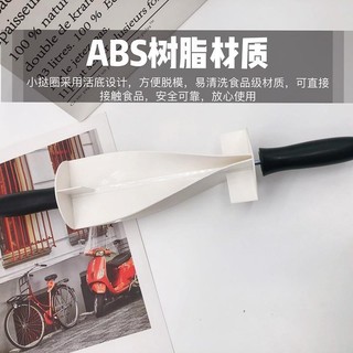 ♔Dụng cụ cắt da Bánh sừng bò, dao cắt hình tam giác bánh mì diy, Dao Cắt Bánh sừng bò, dụng cụ làm bánh OVC2