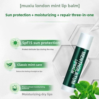 Son dưỡng môi bạc hà Mentholatum Lip Pure Mint Lip Balm
