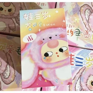 Baby Three V3 Baby Three Đồ chơi sang trọng lớn dễ thương